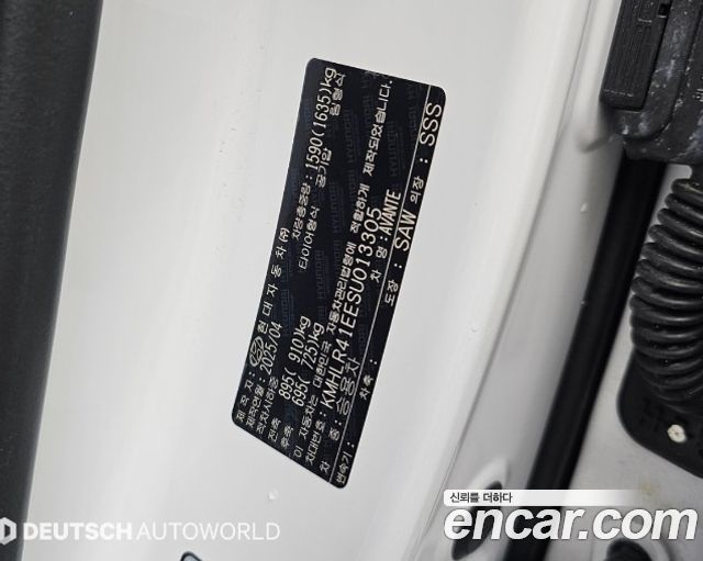 Hyundai AVANTE 2025 — photo 20