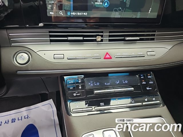 Hyundai Grandeur 2020 — photo 10