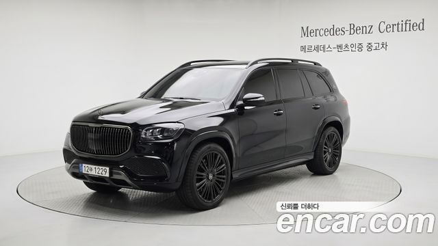Mercedes-Benz GLS-Class 2026 — photo 1