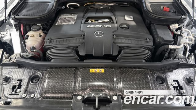 Mercedes-Benz GLS-Class 2026 — photo 6