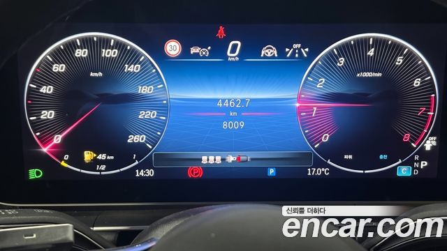 Mercedes-Benz GLS-Class 2026 — photo 8