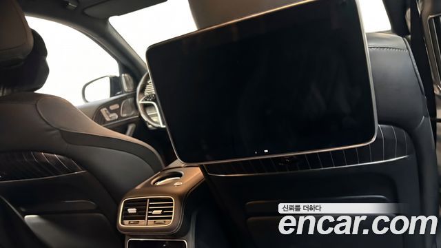 Mercedes-Benz GLS-Class 2026 — photo 14