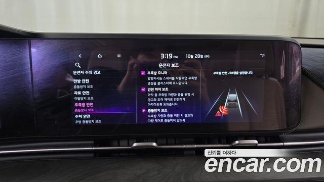 Kia Canival 2023 — photo 28