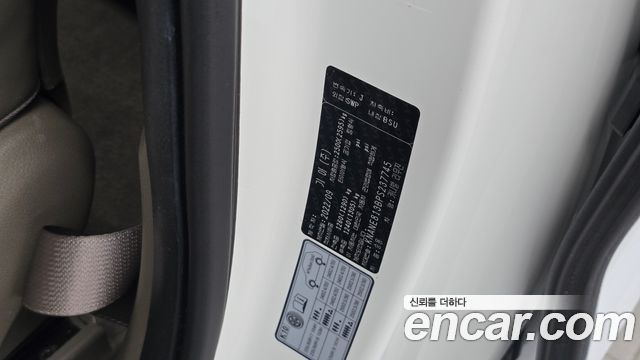 Kia Canival 2023 — photo 38