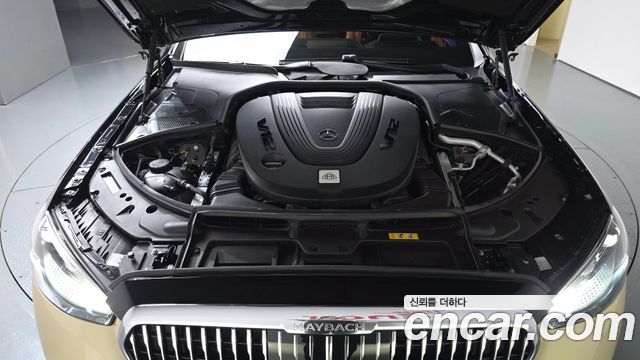 Mercedes-Benz S-Class 2023 — photo 6