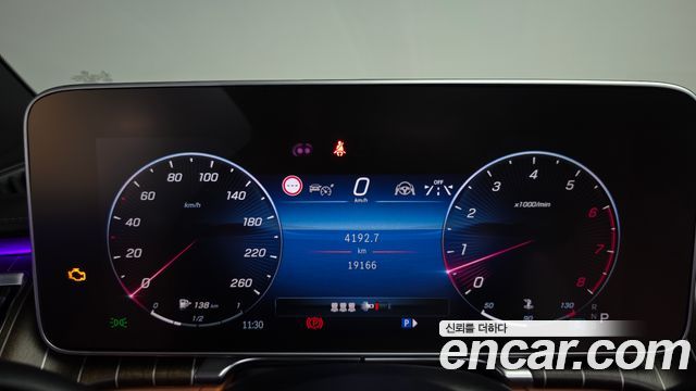 Mercedes-Benz S-Class 2023 — photo 11
