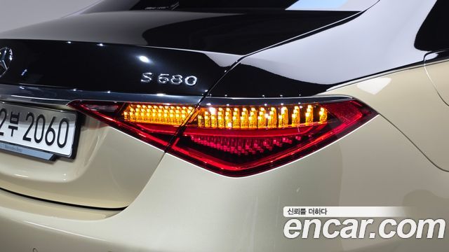 Mercedes-Benz S-Class 2023 — photo 9