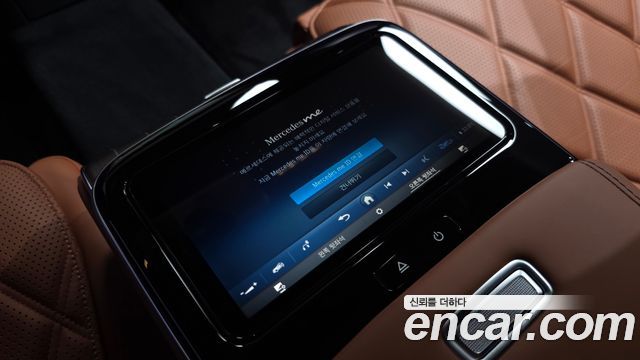 Mercedes-Benz S-Class 2023 — photo 31