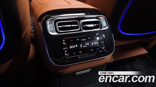 Mercedes-Benz S-Class 2023 — photo 33
