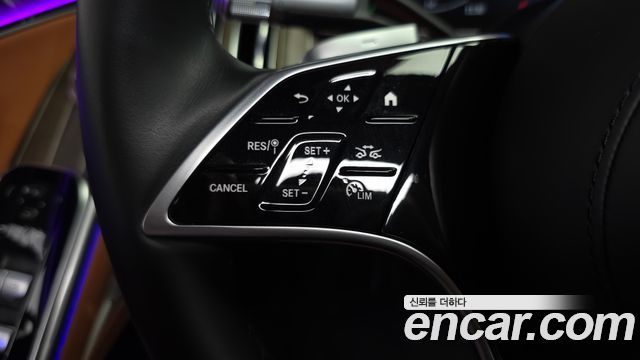 Mercedes-Benz S-Class 2023 — photo 43