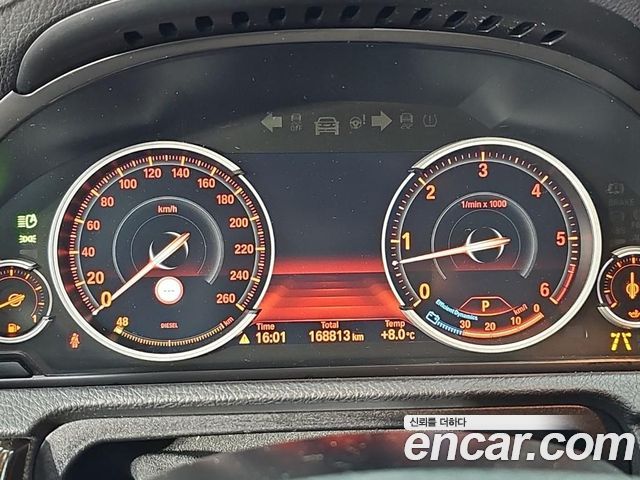 BMW Gran Turismo 2017 — photo 8