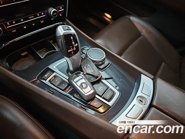 BMW Gran Turismo 2017 — photo 9