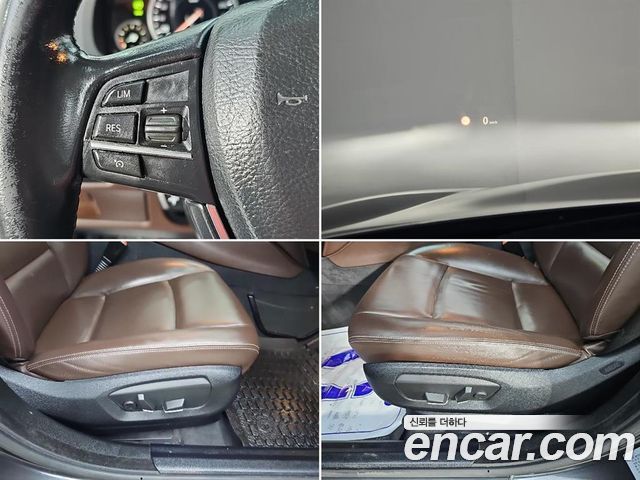 BMW Gran Turismo 2017 — photo 16