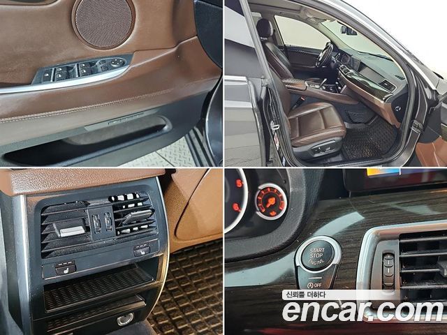 BMW Gran Turismo 2017 — photo 17