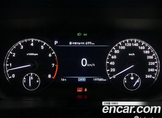 Genesis G90 2019 — photo 6