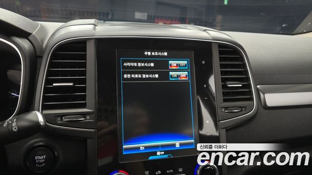 Renault Korea QM6 2021 — photo 23