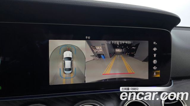 Mercedes-Benz E-Class 2023 — photo 21