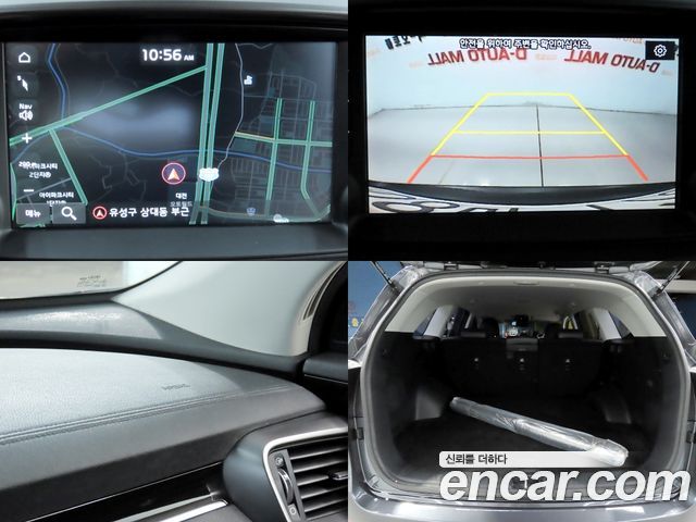 Kia Sorento 2018 — photo 20
