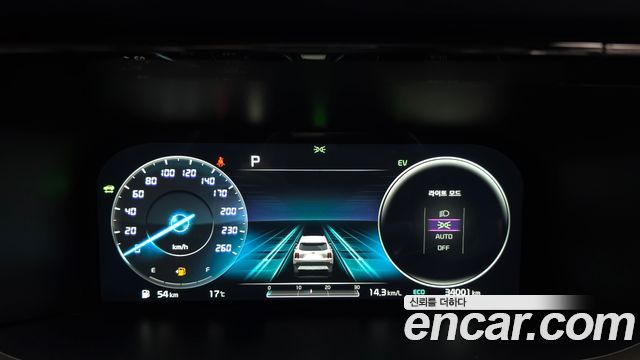 Kia Sorento 2021 — photo 11