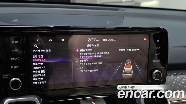 Kia Sorento 2021 — photo 21