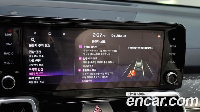 Kia Sorento 2021 — photo 22