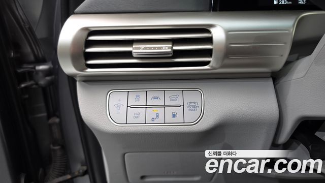 Hyundai Nexo 2023 — photo 22