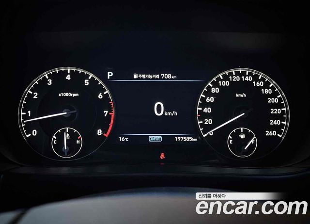 Genesis G90 2019 — photo 18