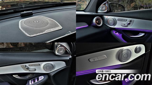 Mercedes-Benz GLC-Class 2020 — photo 14
