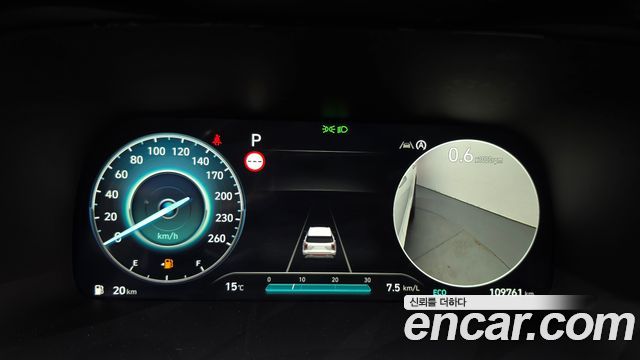 Hyundai Palisade 2023 — photo 11