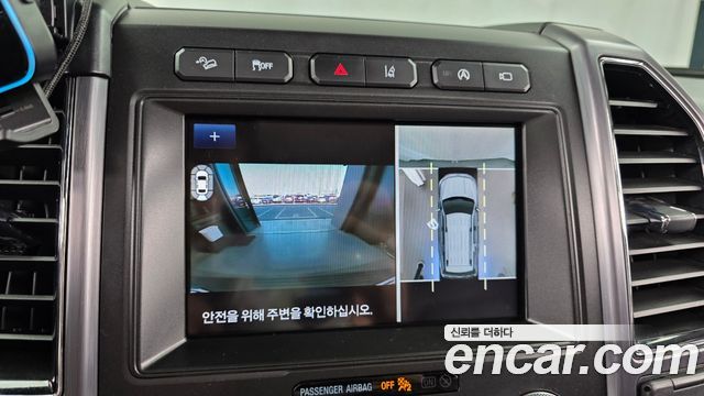 Ford Expedition 2021 — photo 15