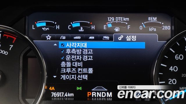 Ford Expedition 2021 — photo 16