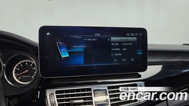 Mercedes-Benz CLS-Class 2012 — photo 15