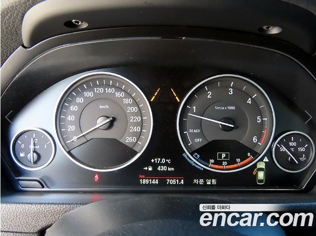 BMW Gran Turismo 2018 — photo 9