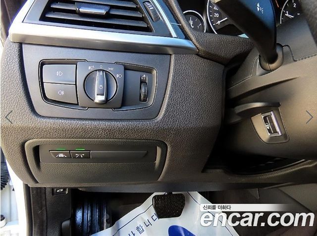 BMW Gran Turismo 2018 — photo 12