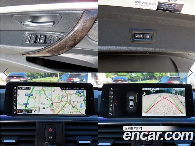 BMW Gran Turismo 2018 — photo 18