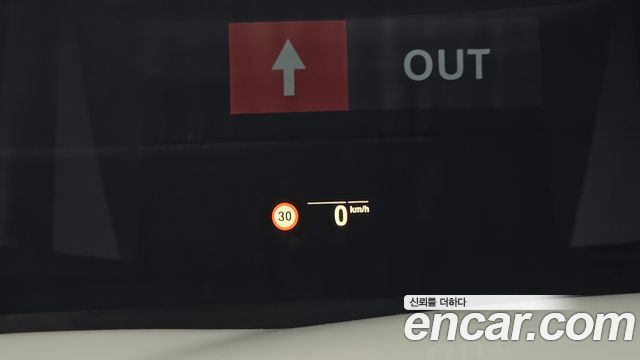 BMW 5-Series 2022 — photo 25