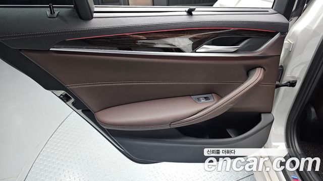 BMW 5-Series 2022 — photo 15