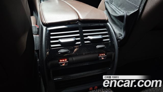 BMW 5-Series 2022 — photo 32