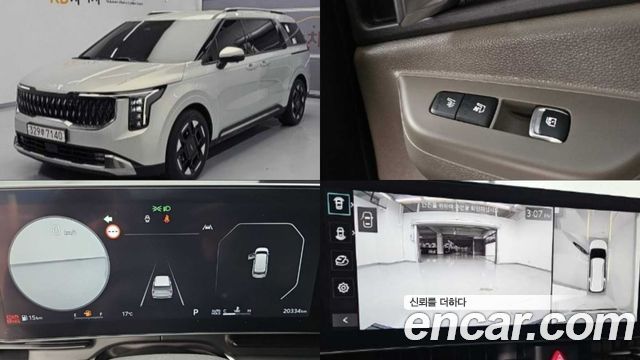 Kia Canival 2024 — photo 1