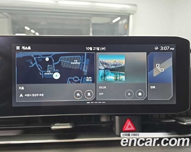 Kia Canival 2024 — photo 16