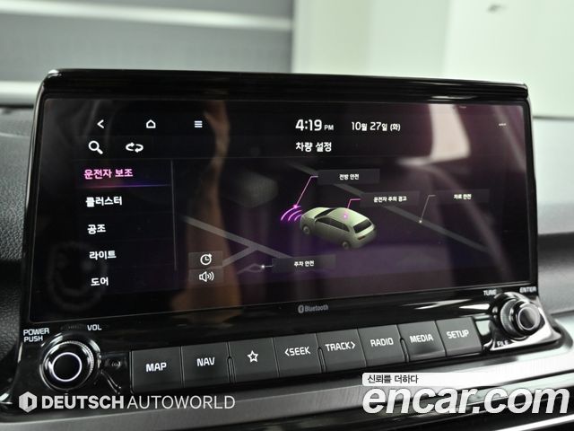 Kia Seltos 2020 — photo 17