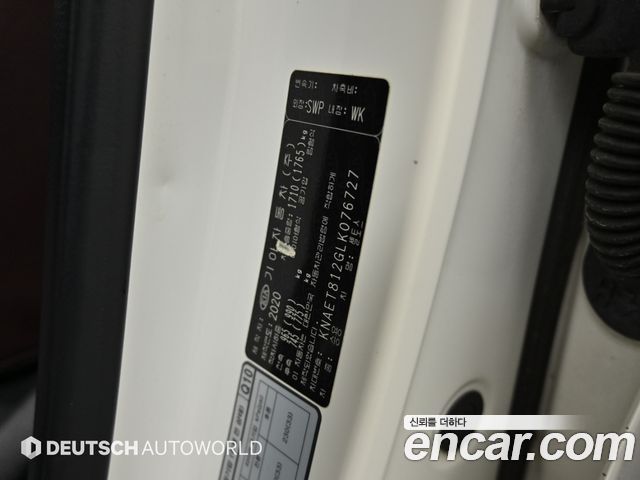 Kia Seltos 2020 — photo 20