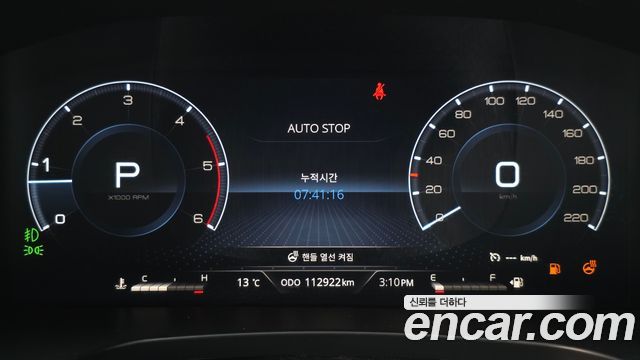 KG Mobility Rexton 2022 — photo 11
