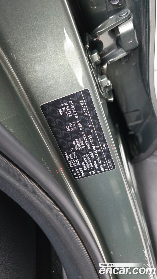 KG Mobility Rexton 2022 — photo 38