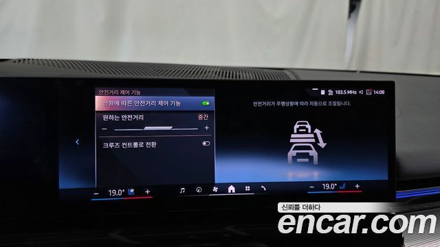 BMW 5-Series 2024 — photo 22