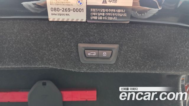 BMW 5-Series 2024 — photo 30