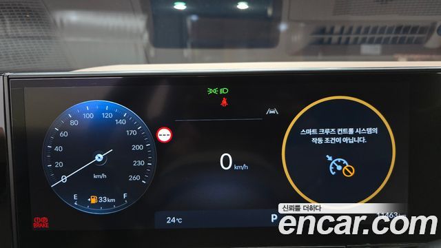 Hyundai Grandeur 2025 — photo 11