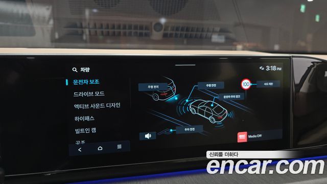 Hyundai Grandeur 2025 — photo 21