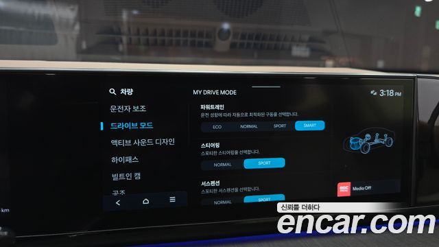 Hyundai Grandeur 2025 — photo 22