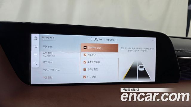 Genesis G90 2025 — photo 21